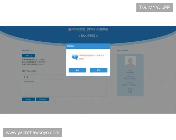 K8登录入口常见问题及解决方案详解帮助玩家顺利登录