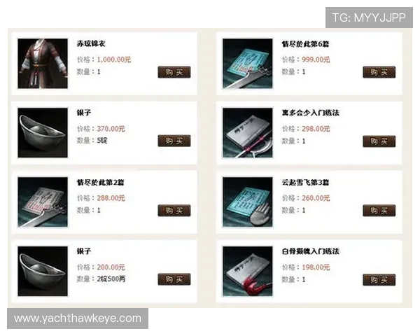 凯发平台如何确保玩家资金安全详细操作指南