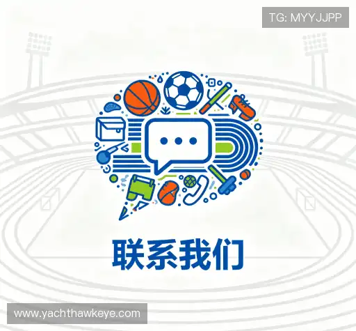 沟通凯发电脑版官网